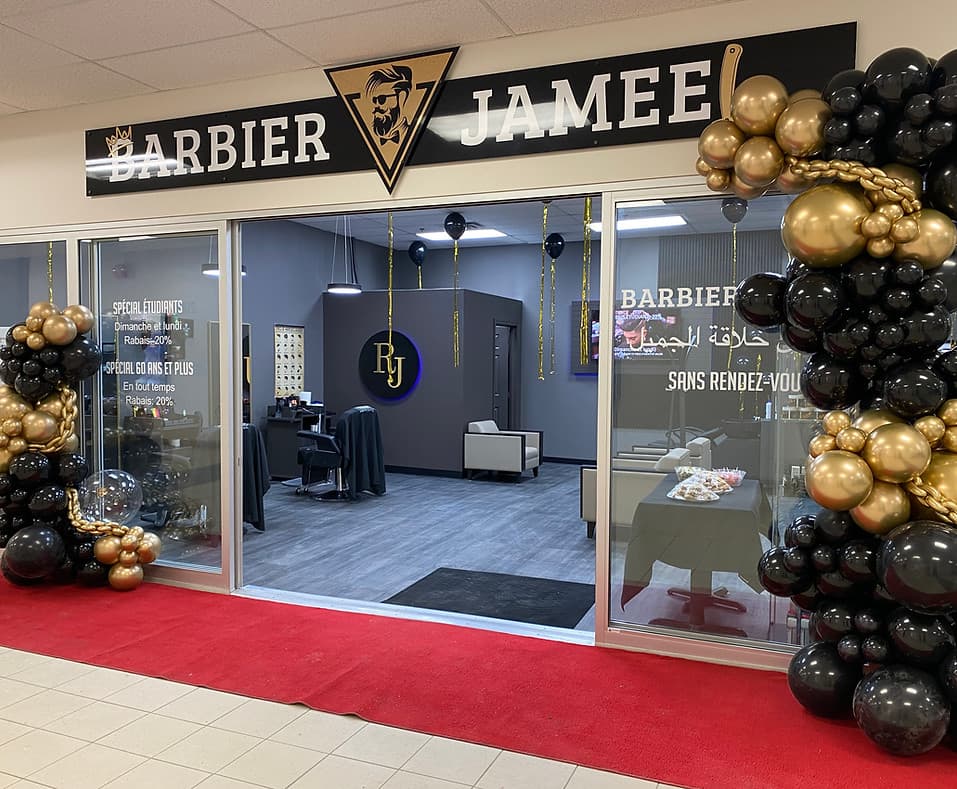 Photo from Barbier Jameel's website