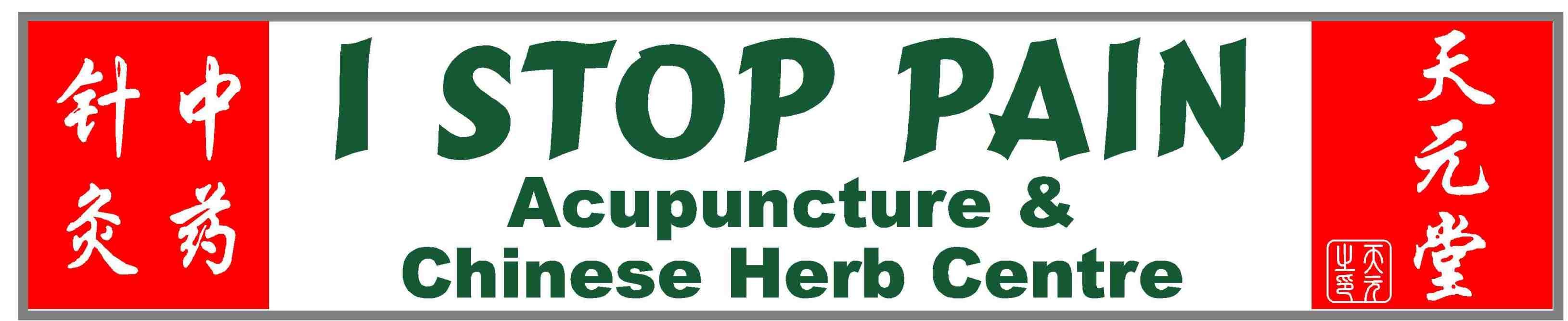 I Stop Pain Acupuncture Center