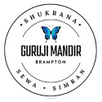 Guruji Mandir Brampton