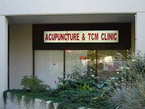 Wen Acupuncture & Chinese Medicine Clinic gallery image 1