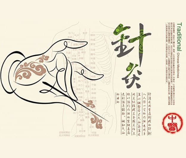 Acupuncture Chinoise Li Hui gallery image 5