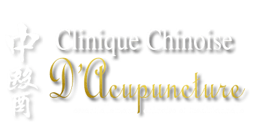 Clinique Chinoise d'Acupuncture