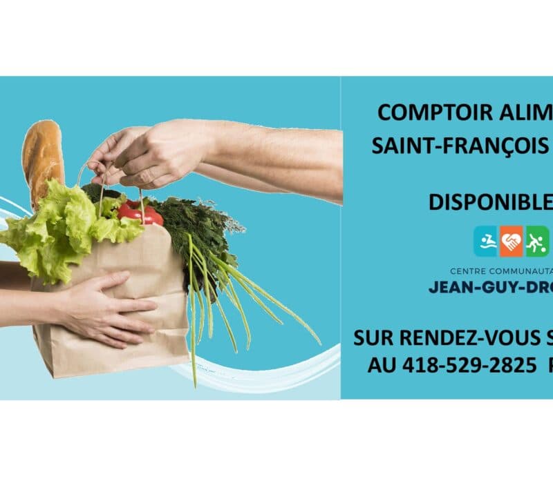 Ferland Community Center gallery image 3