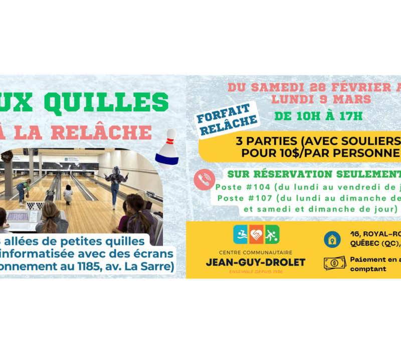 Ferland Community Center gallery image 1