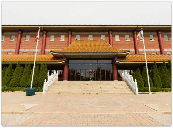 Buddha's Light Centre Waterloo 滑鐵盧佛光緣 gallery image 5