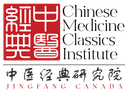 Eran Even, Ph.D, Dr.TCM (Classical Chinese Medicine) logo