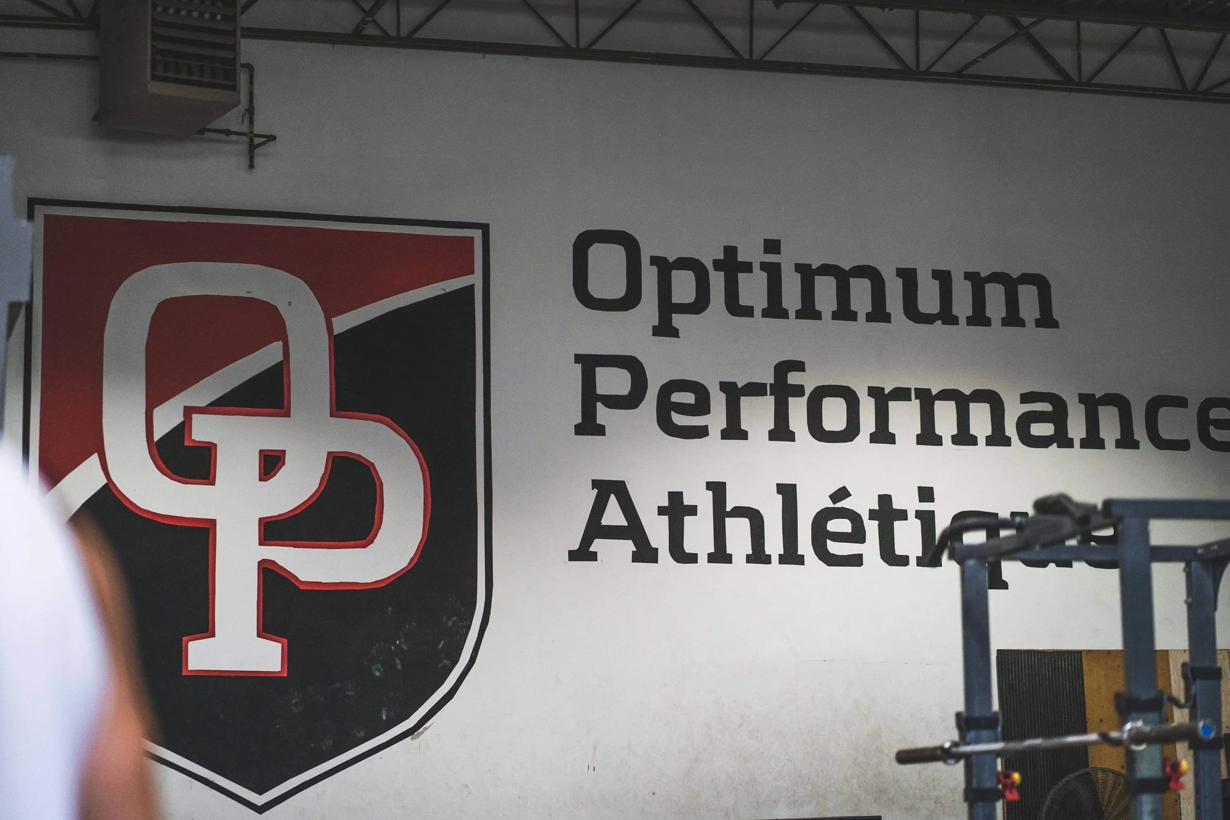 Optimum Performance Athlétique gallery image 2