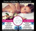 Sopita Therapeutic Thai Herbal Massage logo