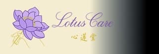 Lotus Care: Acupuncture & TCM Clinic (心莲堂)