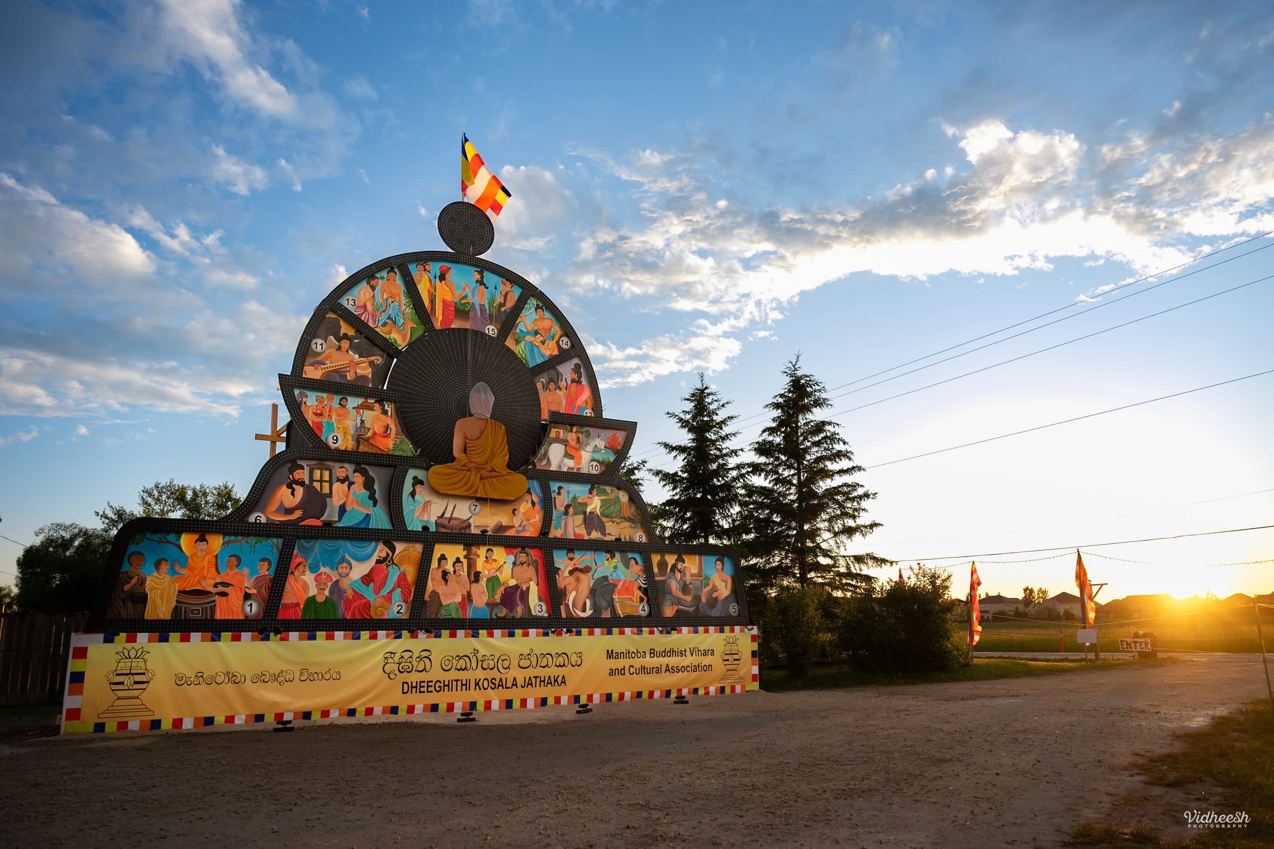 Buddhist meditation Centre, MBVCA gallery image 2
