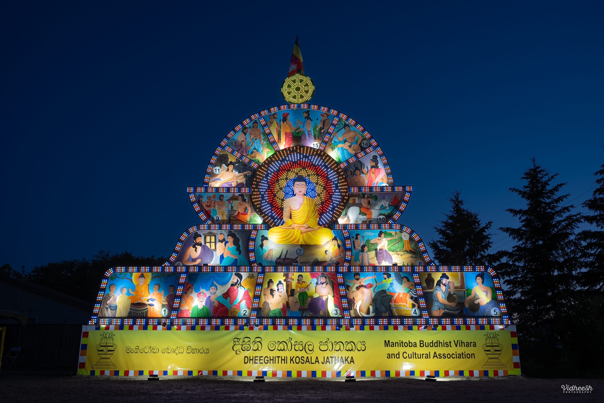 Buddhist meditation Centre, MBVCA gallery image 4