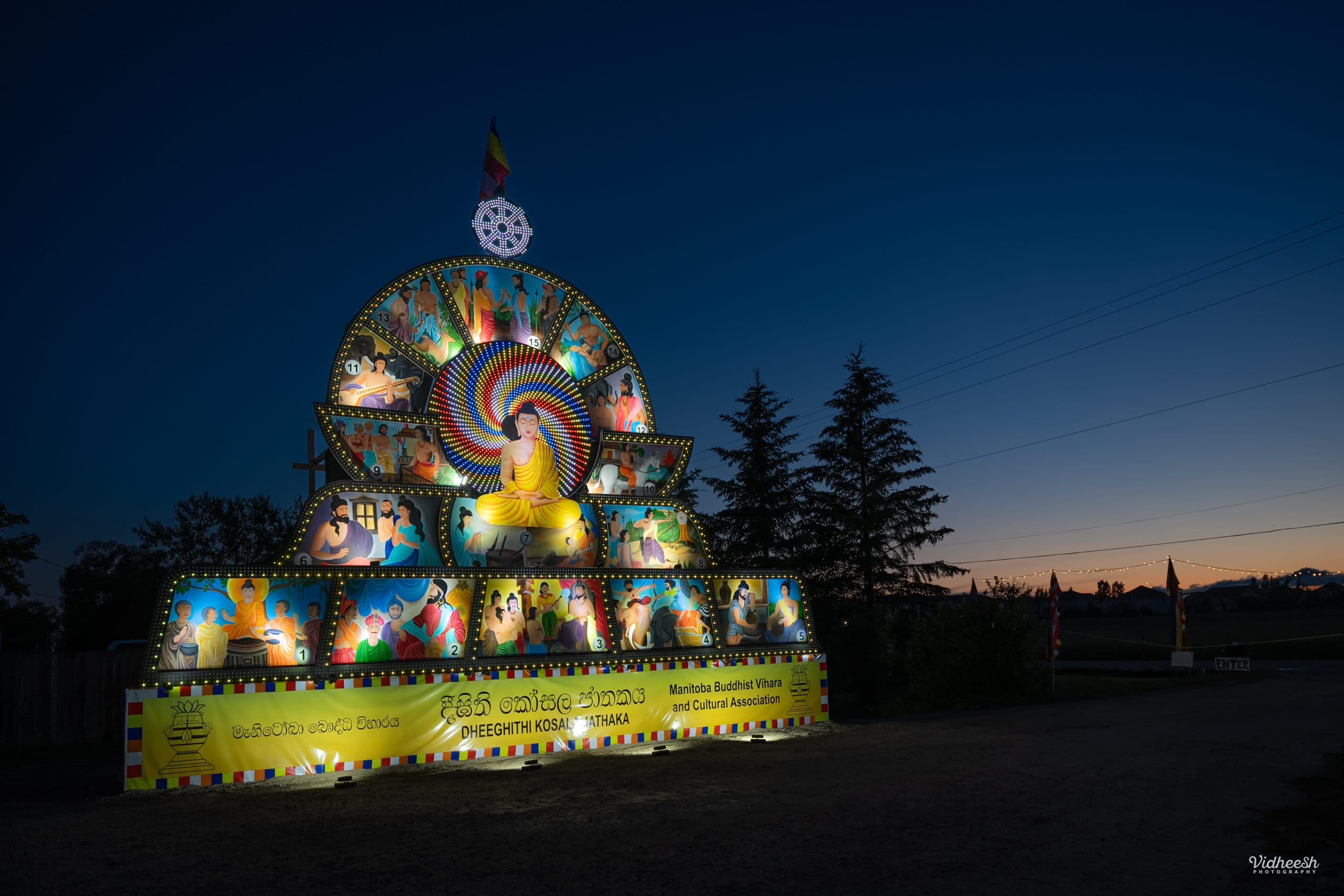 Buddhist meditation Centre, MBVCA gallery image 3