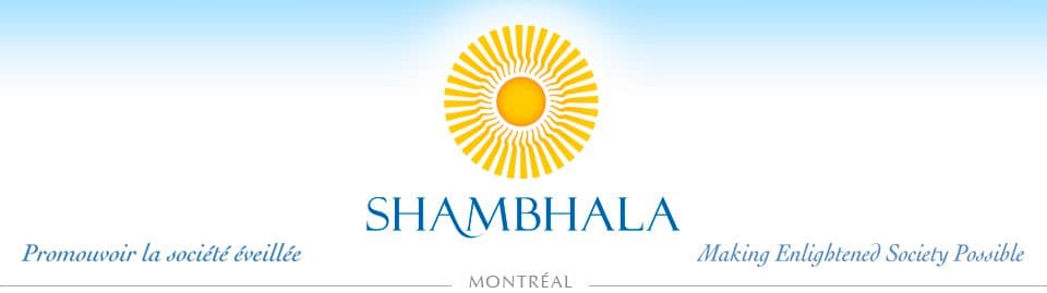 Centre de méditation Shambhala Montréal gallery image 1