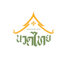 Siam Thai Massage Wellness Ottawa gallery image 1