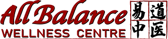 All Balance Wellness Centre gallery image 1