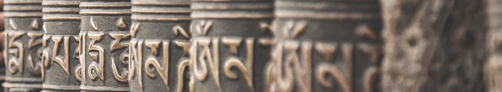 Centre de méditation bouddhiste Paramita de Québec gallery image 4