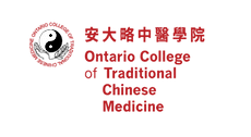 Ontario College of Traditional Chinese Medicine Toronto | OCTCM