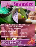Sawasdee Thai Massage & Spa in Victoria BC logo