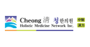 Cheong Holistic Medicine 청(淸) 한의원 logo