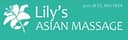 Lily's Asian Massage logo