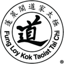 Fung Loy Kok Taoist Tai Chi - Toronto Midtown South logo